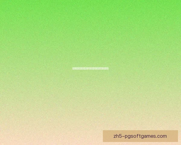 射击排名盘点：全面解读世界各大赛事的射击高手排名