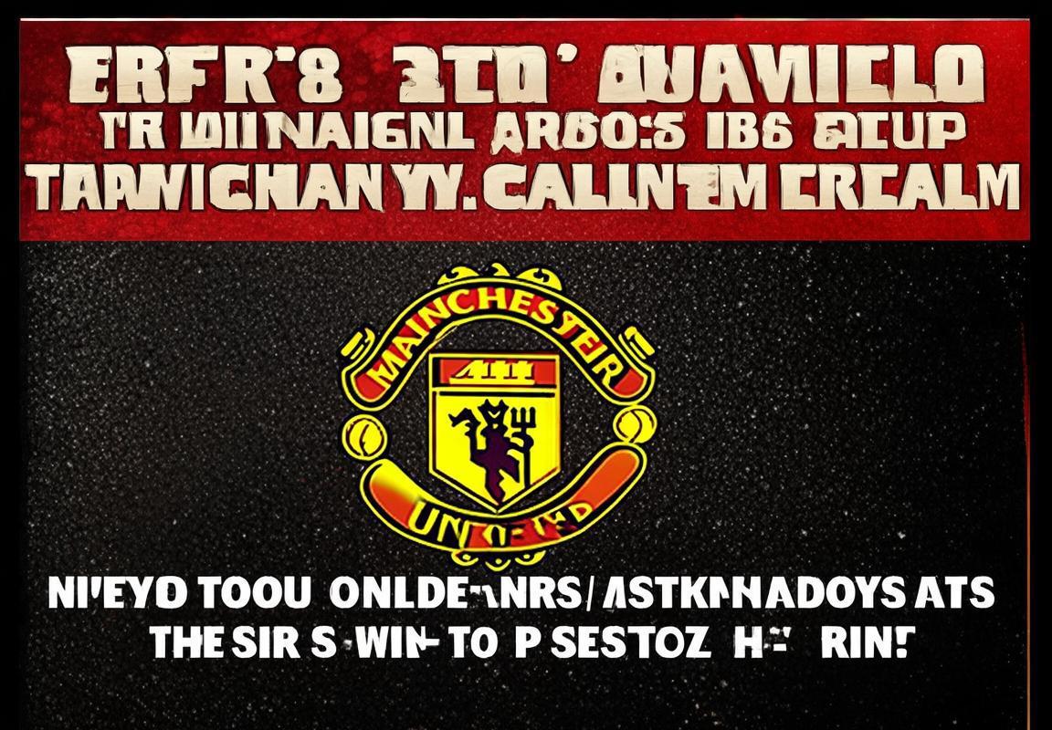 NBA球星比尔告别太阳：情感告别引发热议与篮球文化新篇章